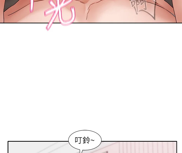 第218話