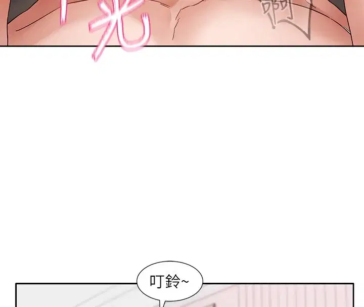 第218話