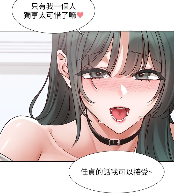 第218話
