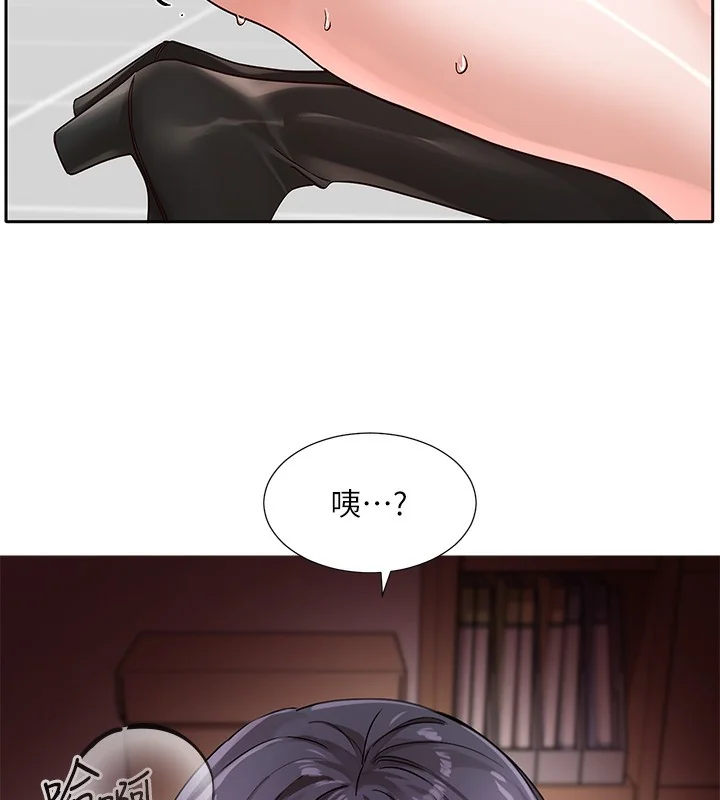 第218話