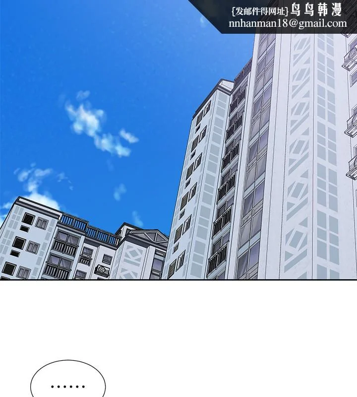 第218話