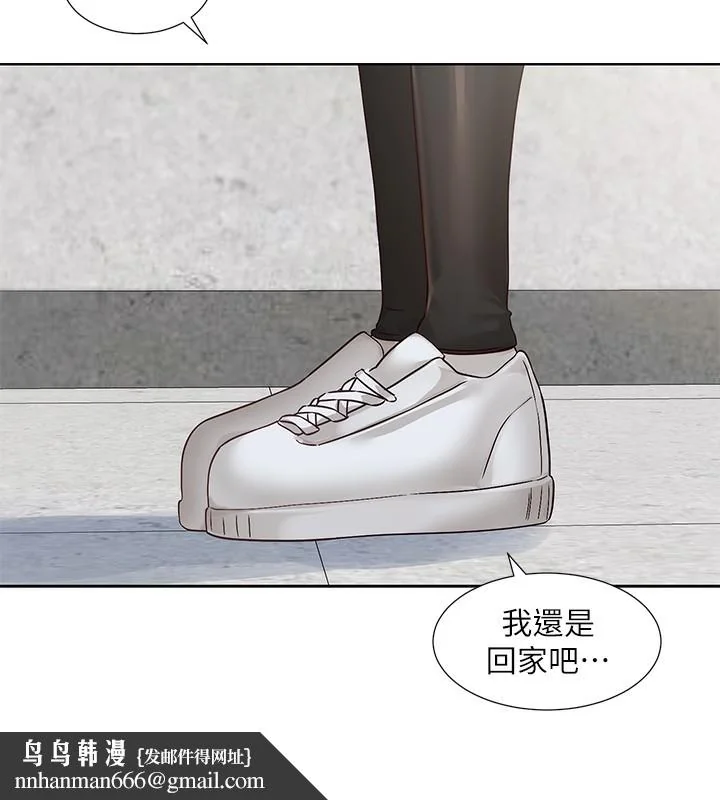 第218話