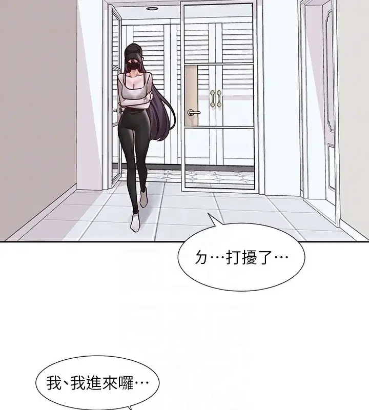第218話
