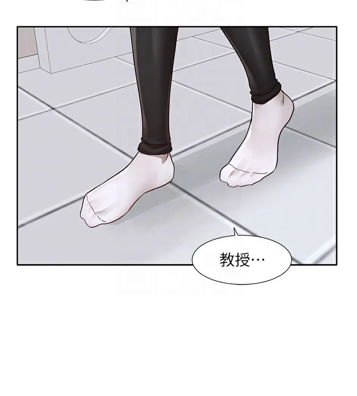 第218話