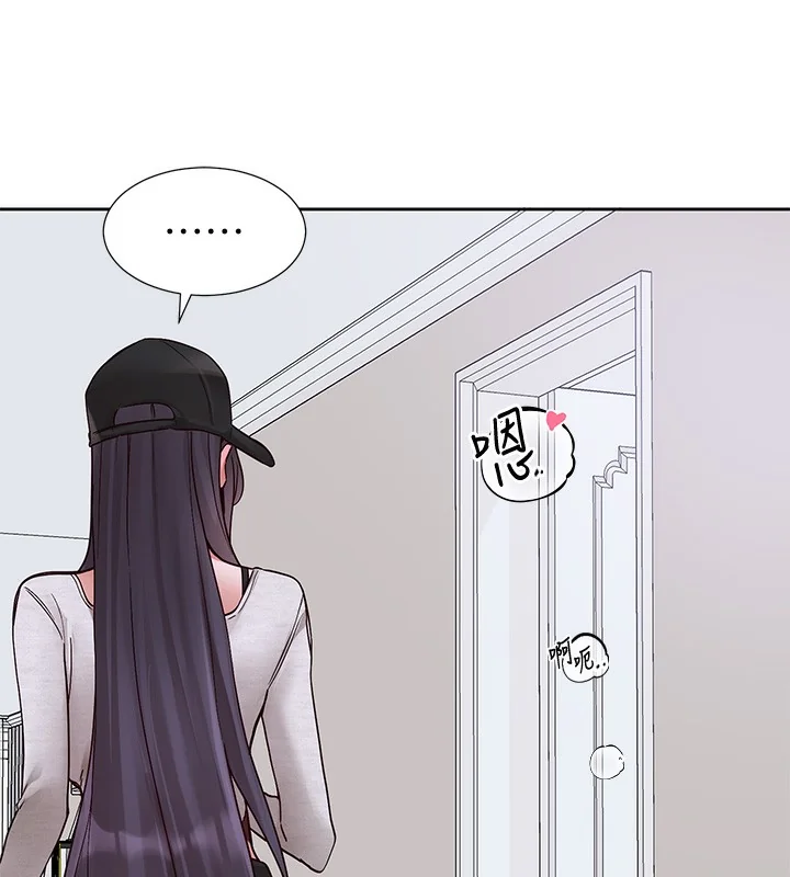 第218話