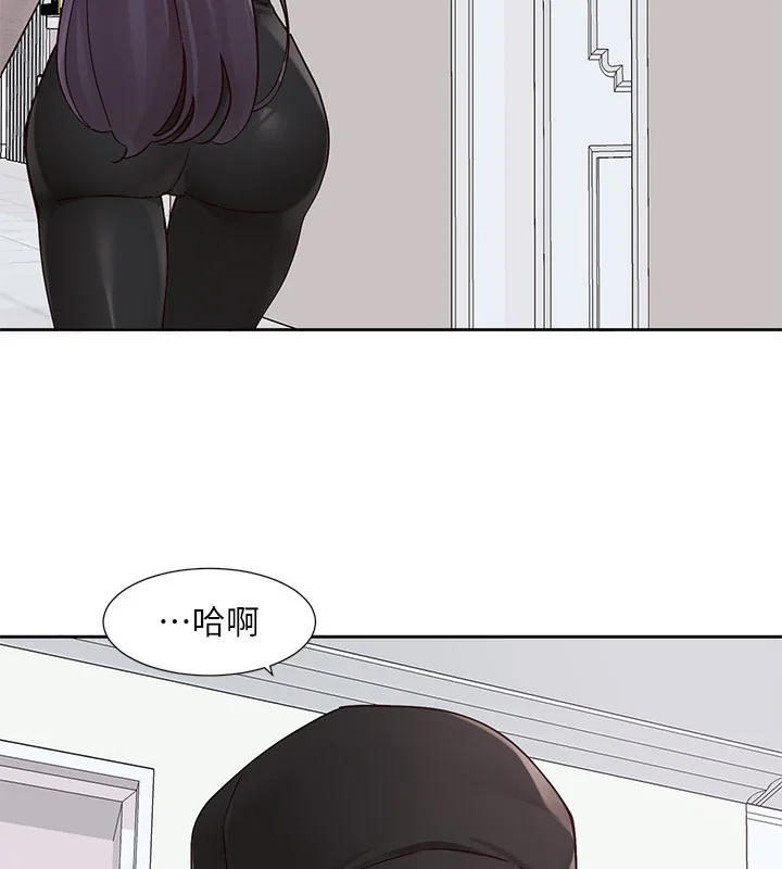 第218話