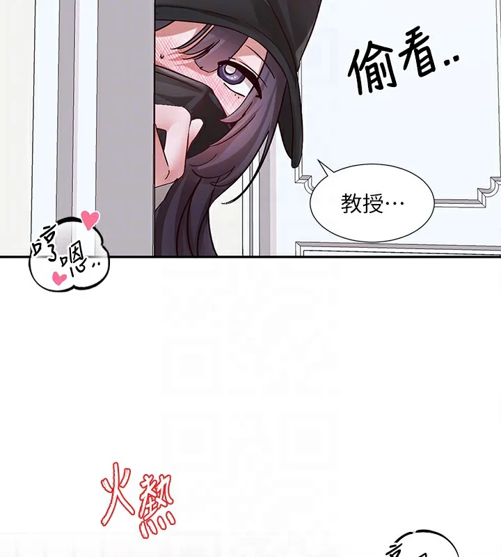 第218話