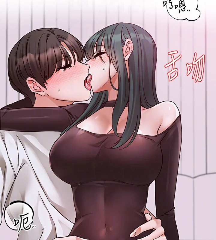 第218話