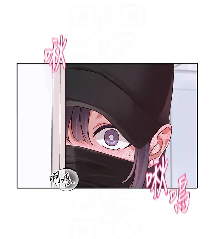 第218話