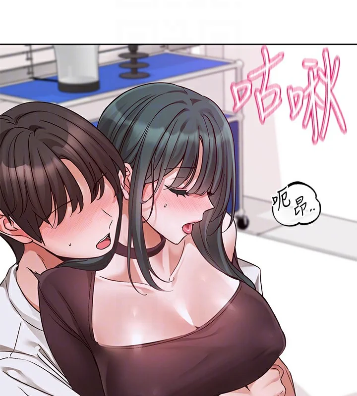 第218話