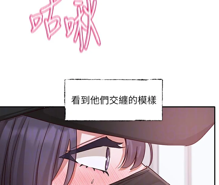第218話