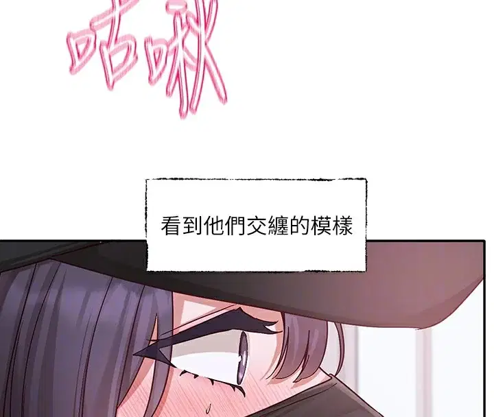 第218話