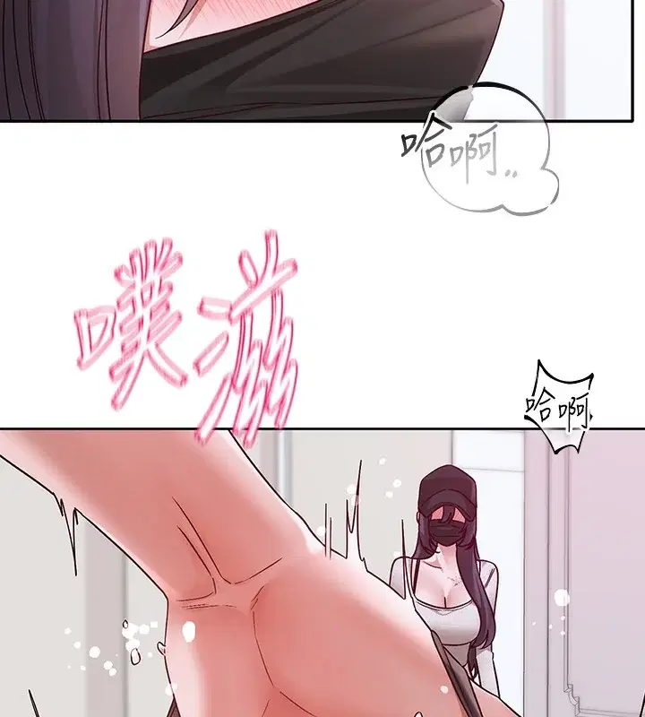第218話