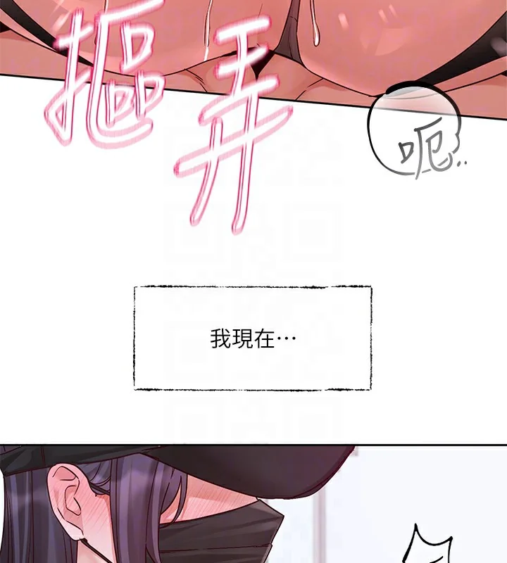 第218話