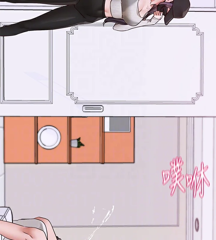 第218話