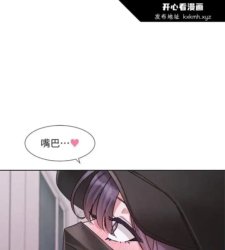 第219話