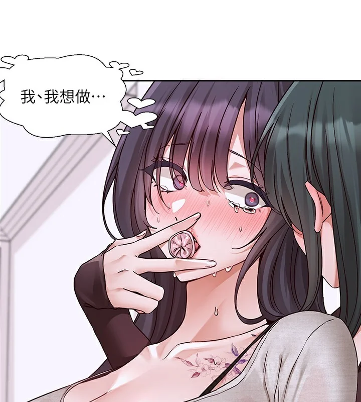 第219話