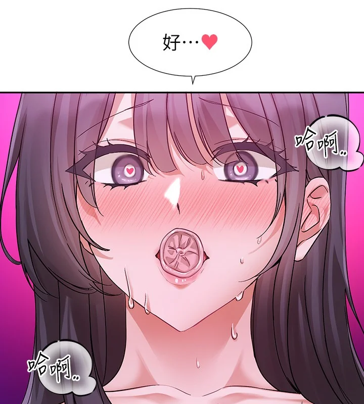 第219話