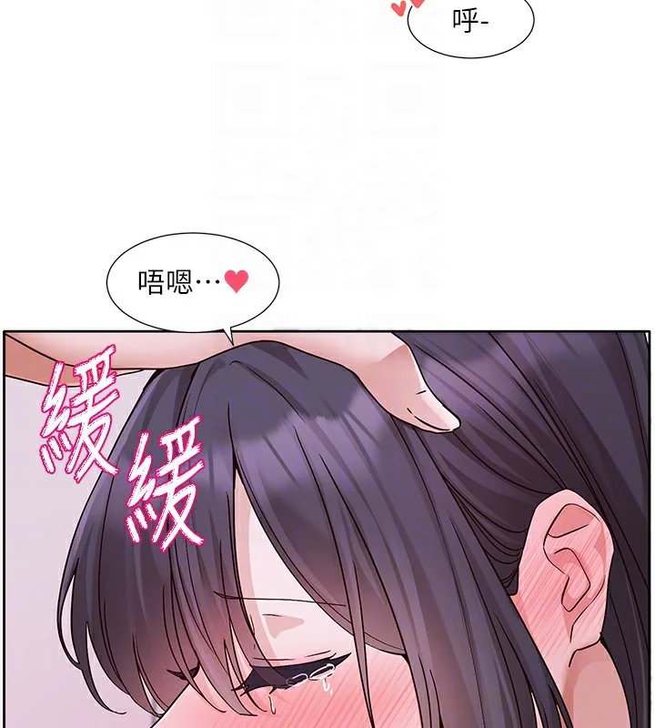第219話