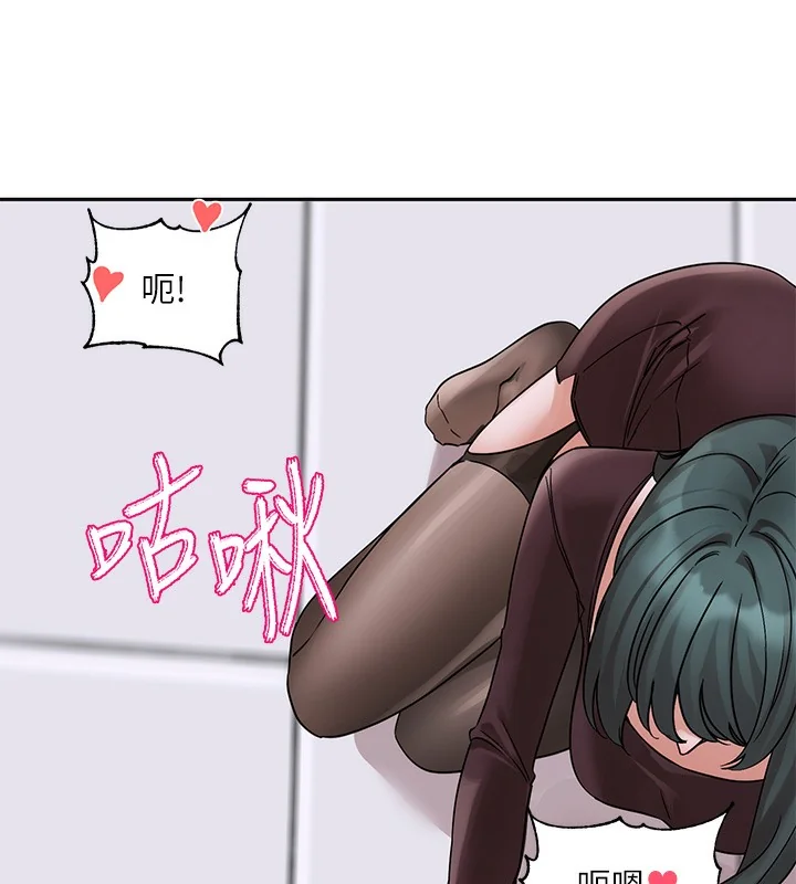 第219話