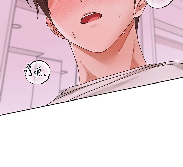 第219話