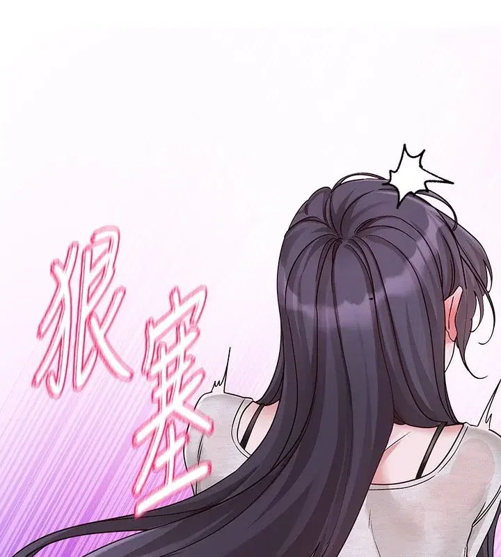 第219話