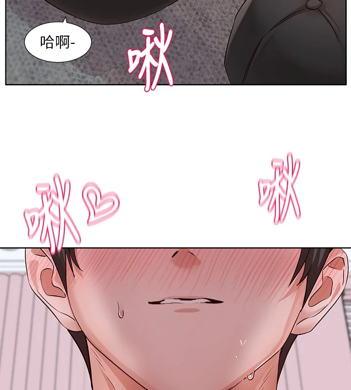 第219話