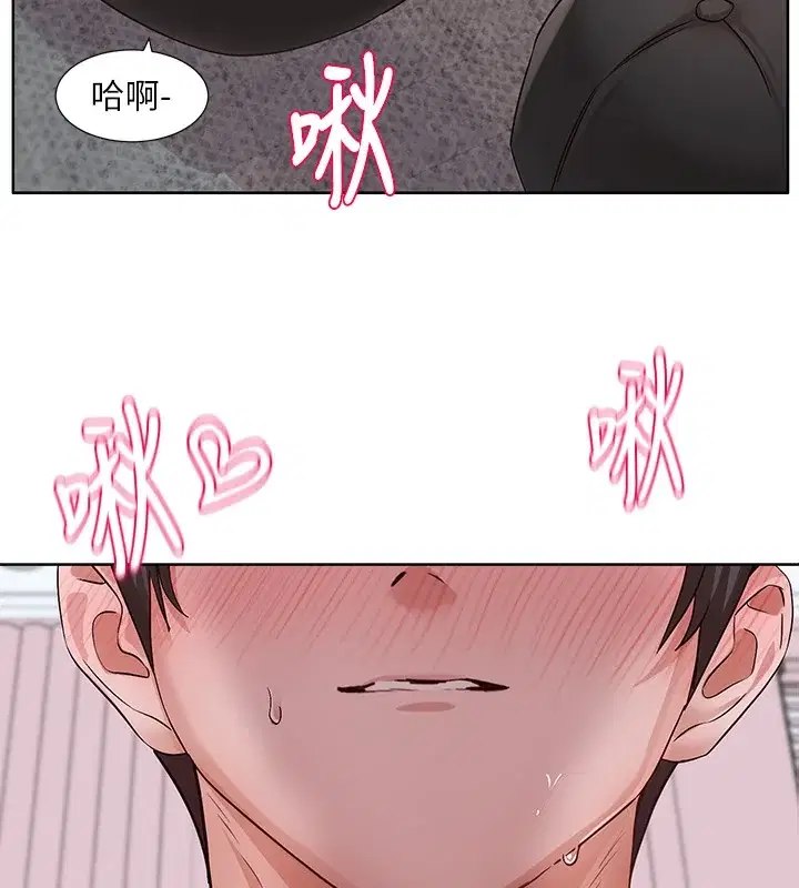 第219話