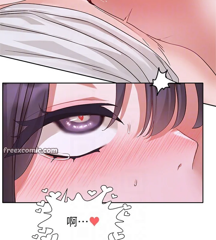 第219話