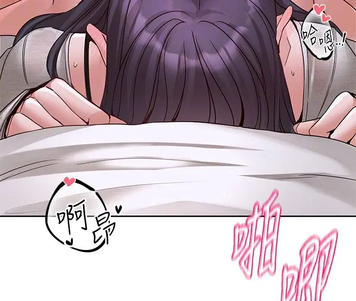 第219話