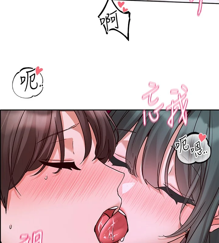 第219話