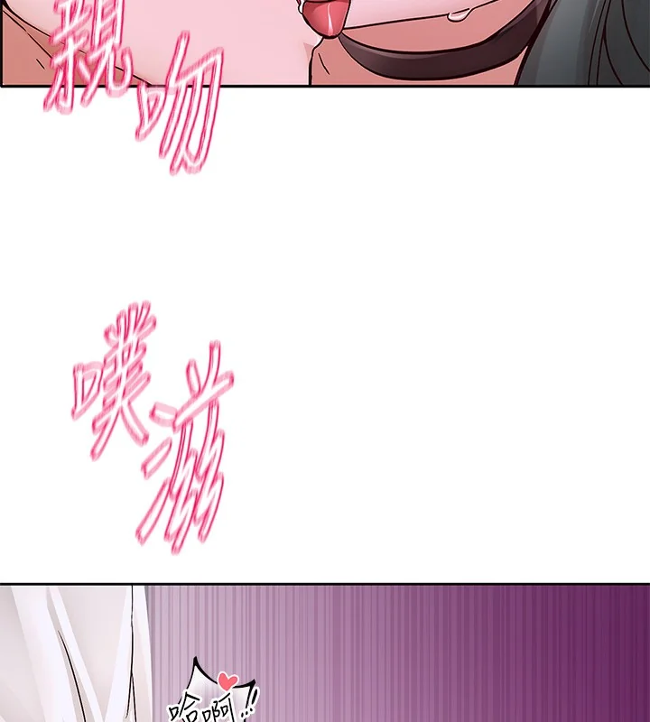 第219話