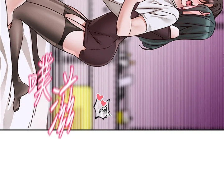 第219話