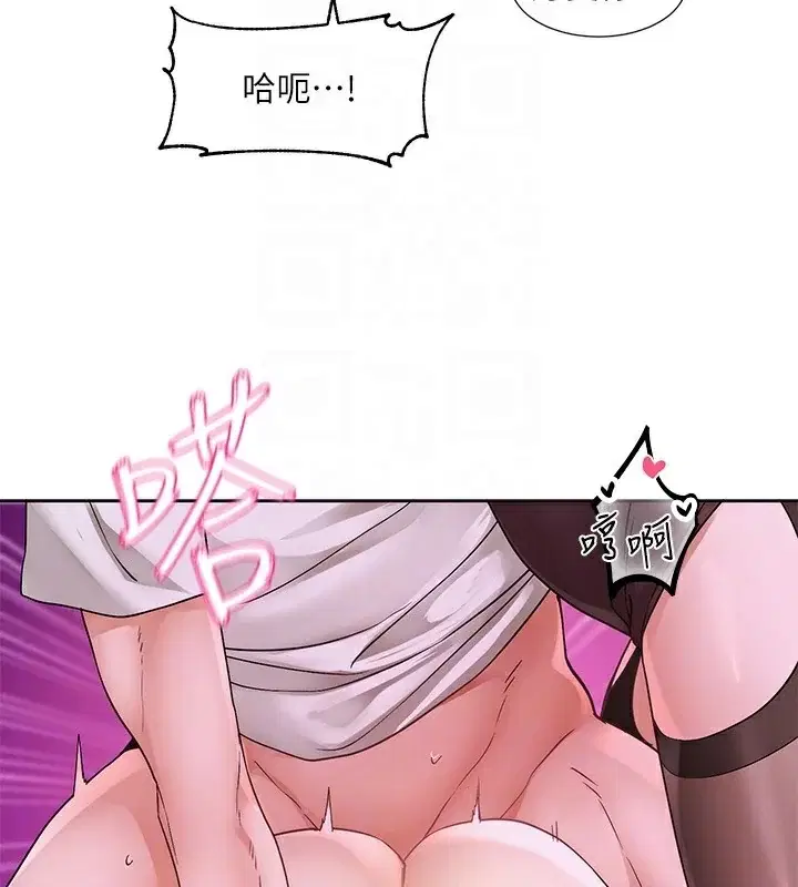 第219話