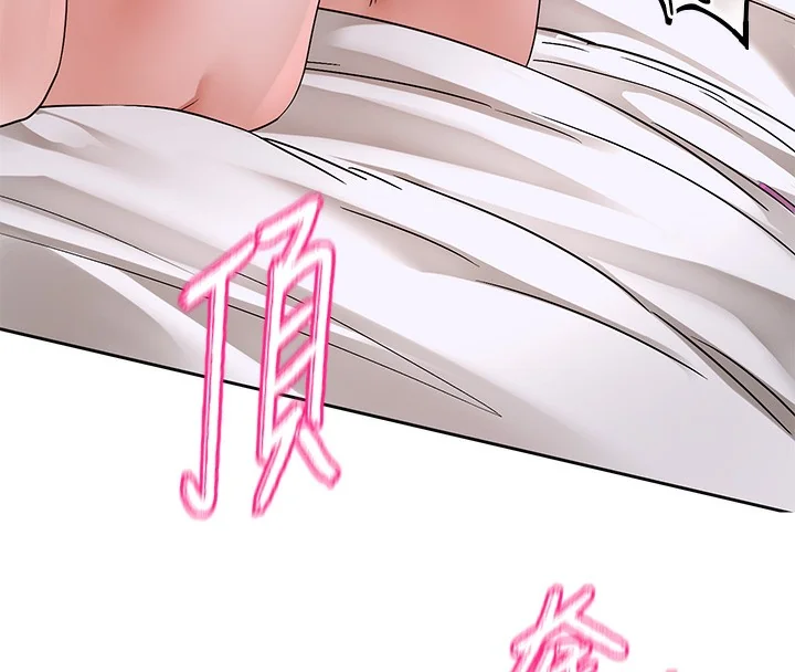 第219話