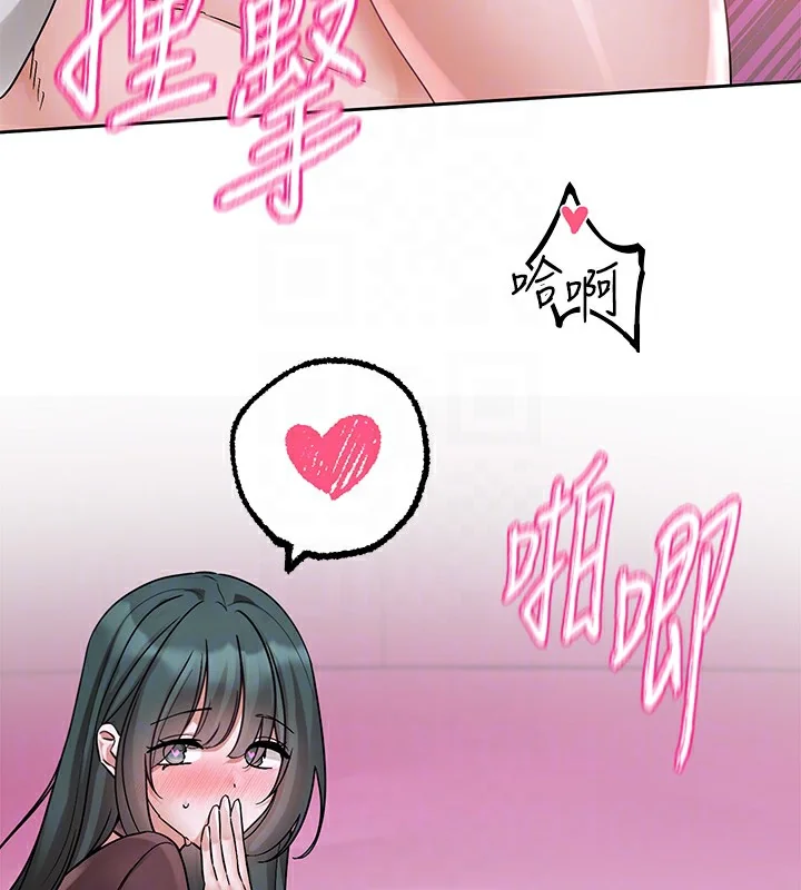 第219話
