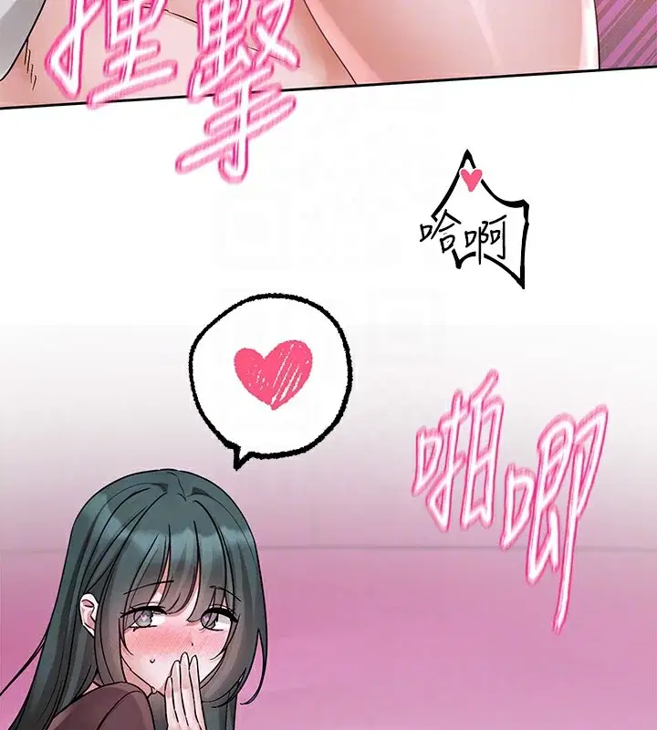 第219話