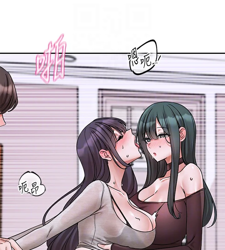 第219話