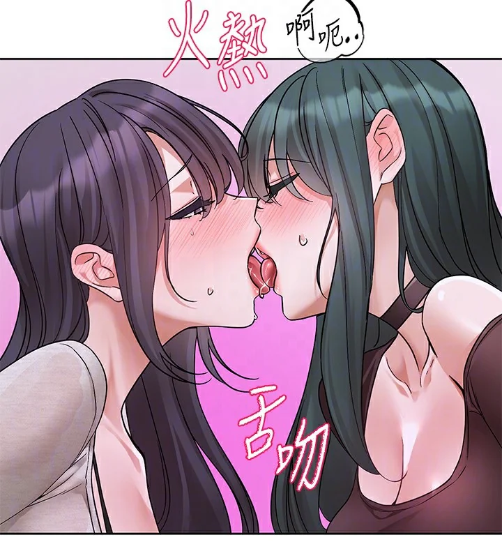 第219話