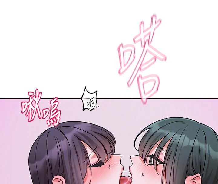 第219話