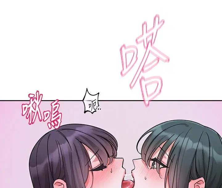 第219話