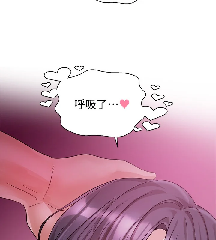 第219話