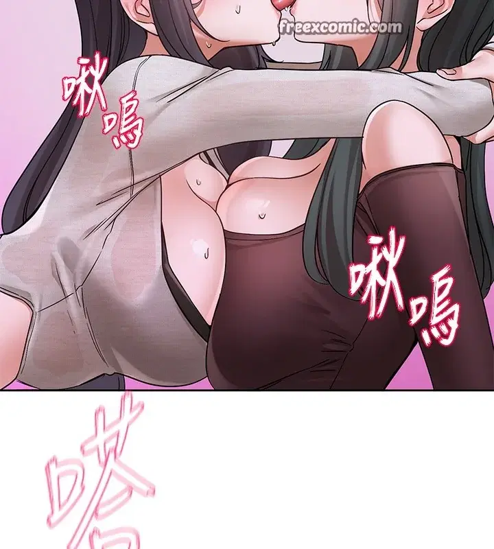 第219話