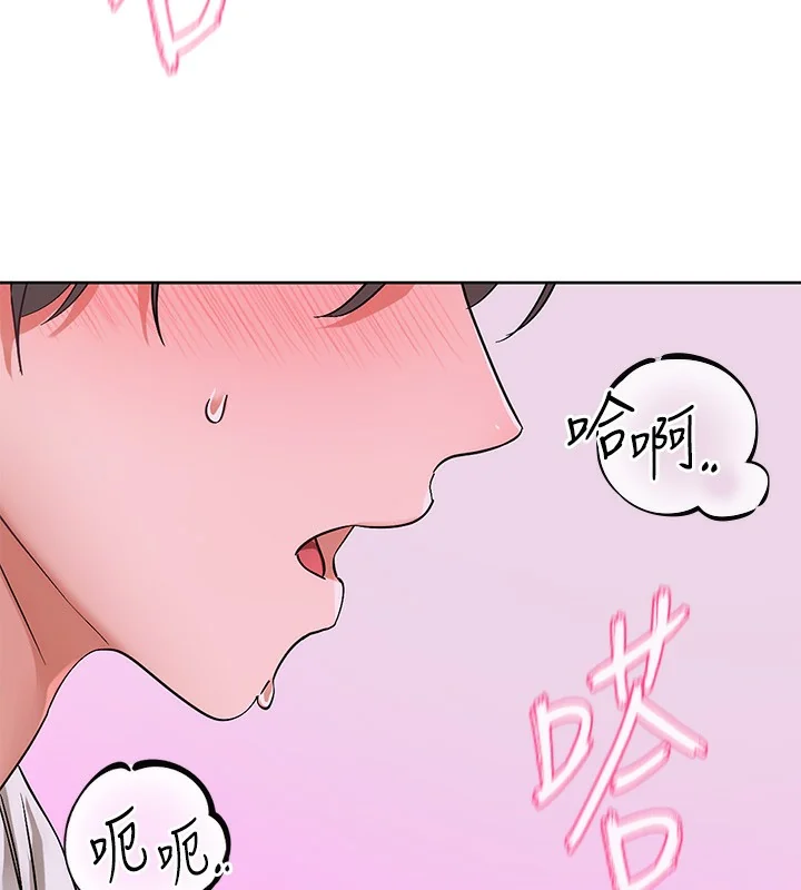 第219話