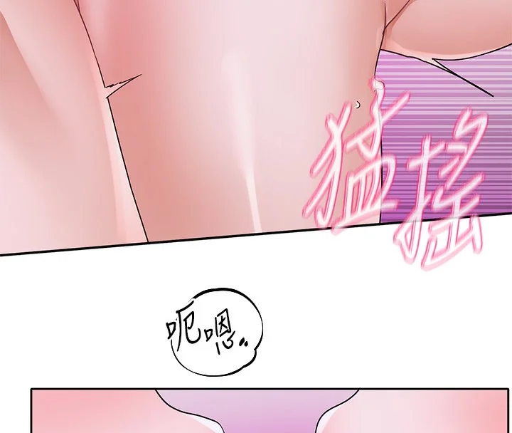 第219話