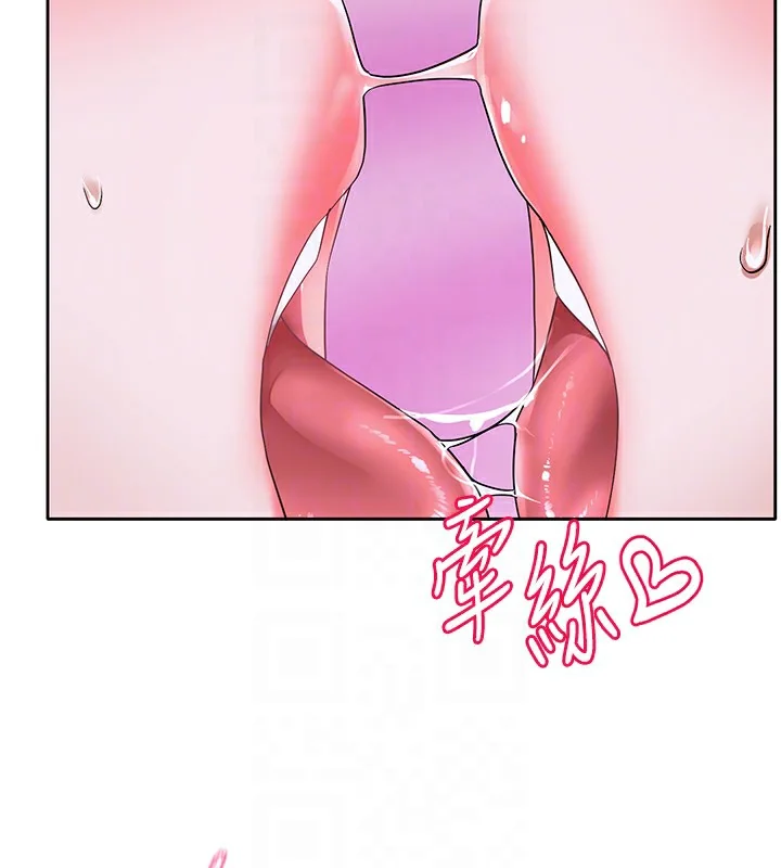 第219話