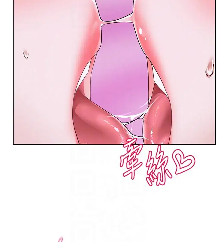 第219話