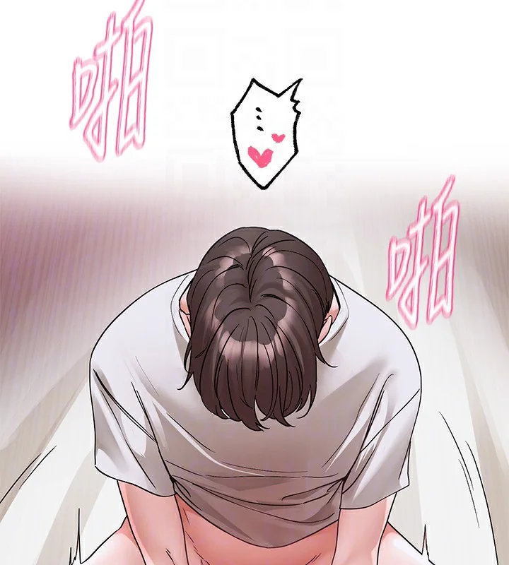 第219話