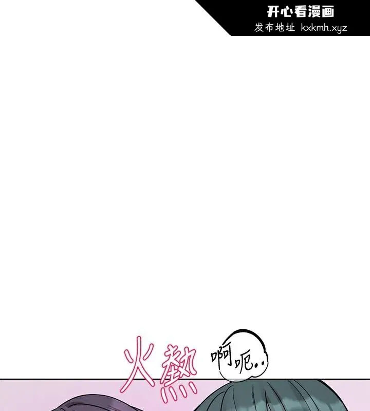 第220話