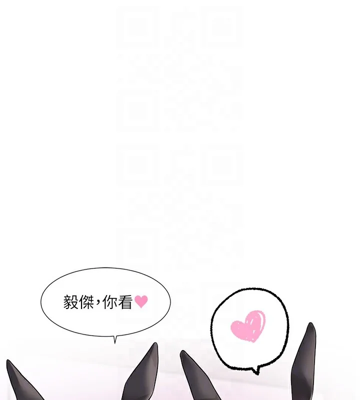 第220話